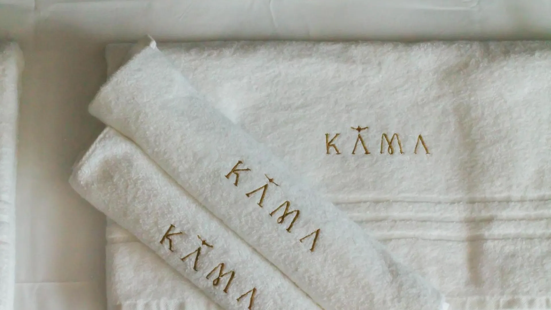 Kama Bed & Breakfast Bari